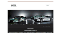 Desktop Screenshot of farzangasht.com